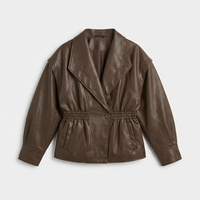 ג'קט עור אלי