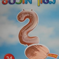 בלון מספר 2 