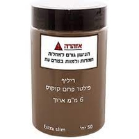 ריליף פילטיר פחם קוקוס 8 מ