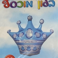 בלון לתינוק