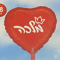בלון המילים