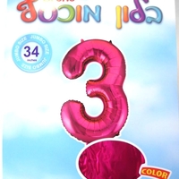 בלון מספר 3 