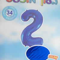בלון מספר 2 