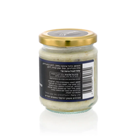Lemon and Shifka pepper spread
