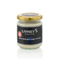 Lemon and Shifka pepper spread