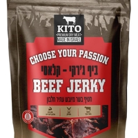 ביף ג׳רקי קלאסי