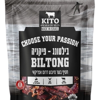 Biltong picania