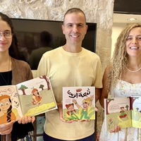 The Oil Spring - New storybook for kids - نَبْعَةُ ٱلزَّيْتِ