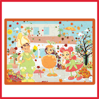 Fozi Mozi Puzzle Box صندوق البازل