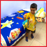 Fozi Mozi Blanket شرشف فوزي موزي