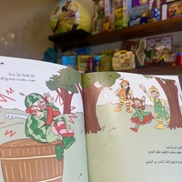 The Oil Spring - New storybook for kids - نَبْعَةُ ٱلزَّيْتِ