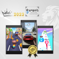 נגן MP3 סופר סטאר פלוס+ החדש  2025 👑 באישור לחומרא
