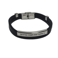 מארז מתנה יוקרתי לגבר בושם קוואלי