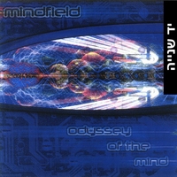 Mindfield – Odyssey Of The Mind