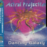 Astral Projection – Dancing Galaxy הוצאה מיוחדת