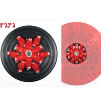 ג'ינג'יות- תקליט אדום