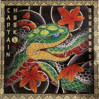 Captain Hook – Ouroboros- Present