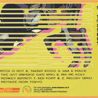 Holymen – Nitzch O Not