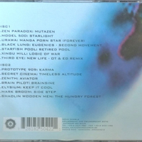 Various – Natural Born Techno 2