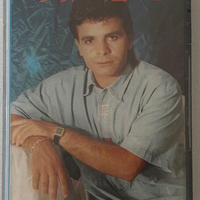 שימי גל- נתיב התקוה
