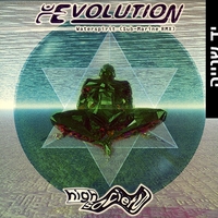 Evolution – Waterspirit (Sub-Marine RMX)