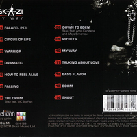 Skazi – My Way