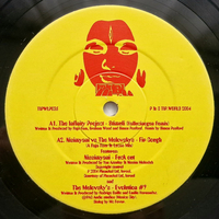 Various – Red