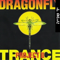 Various – Project II Trance
