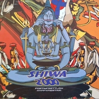 Shiwa 2000 – Portinfarttijan Hyppypiertari