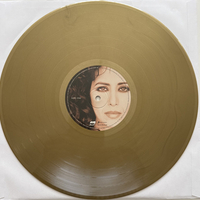 עפרה חזה– Ofra Haza תקליט זהב