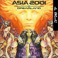 Asia 2001 – Dreamland