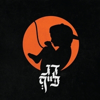 הדג נחש- דג לייף