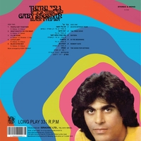 גבי שושן- נער שחור עיניים