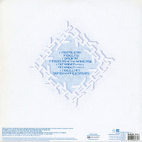 Juno Reactor – Shango