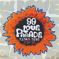 Tel Aviv Love Parade 1999
