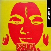 Various – Red
