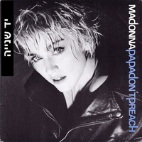 Madonna – Papa Don't Preach