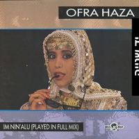 Ofra Haza – Im Nin'Alu (Played In Full Mix) עפרה חזה
