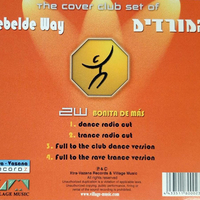2W – Bonita De Más המורדים rebelde way