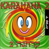Karahana 2