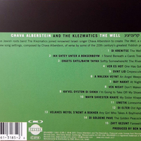 Chava Alberstein And The Klezmatics – The Well חווה אלברשטיין