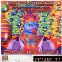 Space Tribe ‎– 2000 O.D.