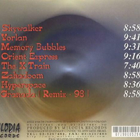 Power Source – Cosmic Waves