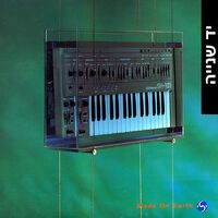 Made On Earth- 3 LP