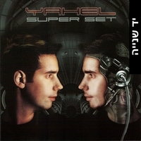 Yahel – Super Set
