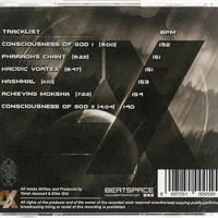 Agnetivax – Achieving Moksha