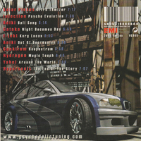 Various – Psychedelic Tuning Vol. 3