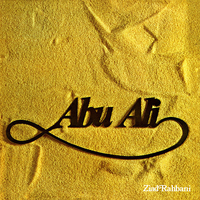 Ziad Rahbani – Abu Ali