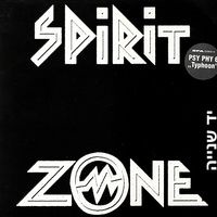 Psy Phy 6 – Typhoon