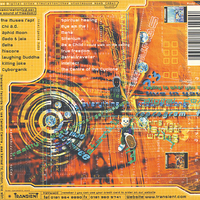Various – Dream Creation (The Sound Of Freedom)